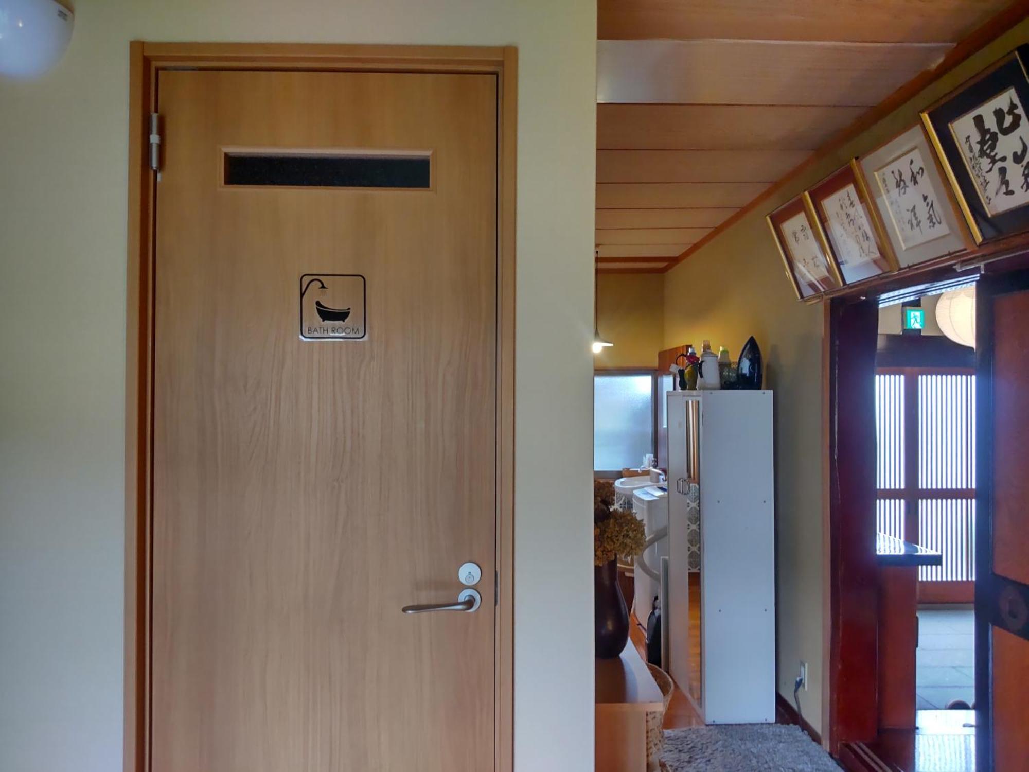 駅前宿舎 禪 Shared House Zen Eiheiji Exterior foto